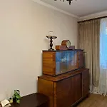 Cozy Retro Near Park Apartamento *