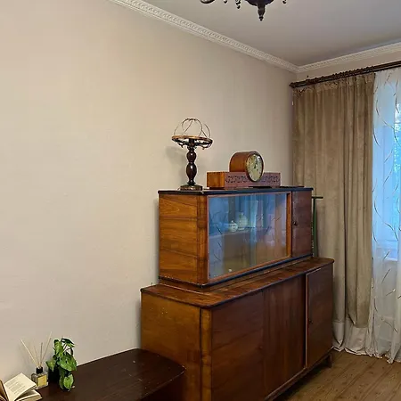 Cozy Retro Near Park Apartmán *