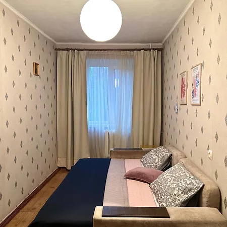 Apartment Cozy Retro Near Park