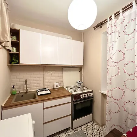 Cozy Retro Near Park Apartmán