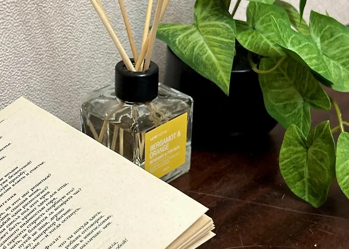 Cozy Retro Near Park