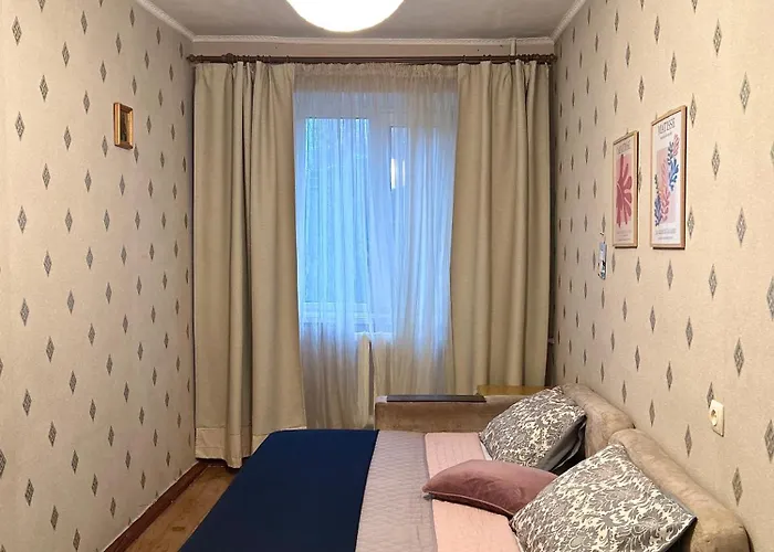 Appartement Cozy Retro Near Park