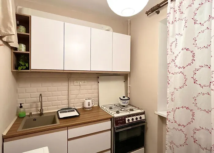 Cozy Retro Near Park דירה