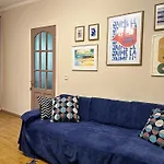 Cozy Retro Near Park